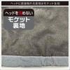 BMO Japan Y25-S 50B0044 Outboard Motor Cover for Yamaha