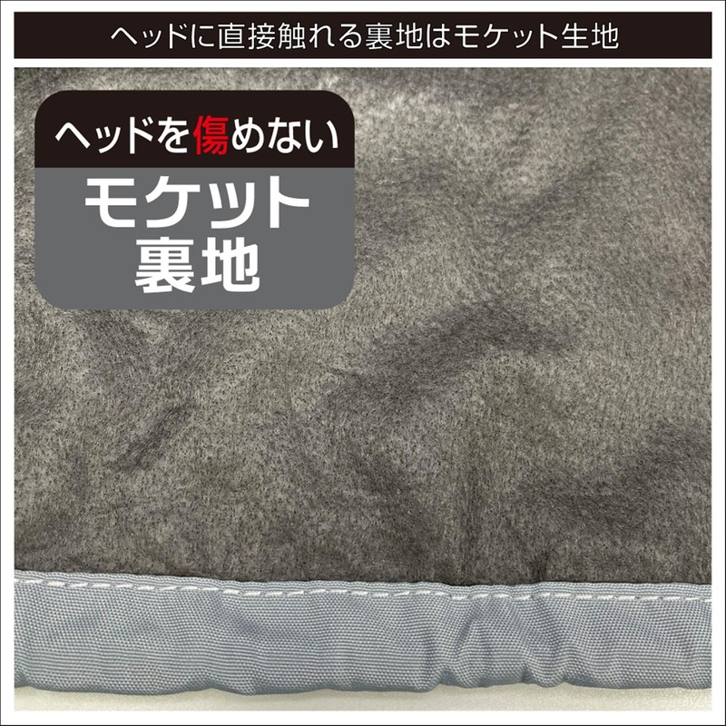 BMO Japan Y25-S 50B0044 Outboard Motor Cover for Yamaha
