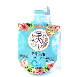 Okinawa Limited Beauty Ryukyu Beauty Rich Body Soap in Moisturizing Cream (with menthol), Chura Sea Scent