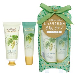 Chardonnay Hand & Lip Care Set (Hand Cream, 0.8 fl oz (25 ml), Lip Balm 0.4 fl oz (10 ml) Juicy Chardonnay Scent)
