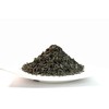 Organic Lapsang Souchong Tea, Natural Organic Lapsang Souchong Tea is