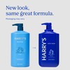 Harry's Men's Body Wash Shower Gel, Stone Scent, 30 oz,