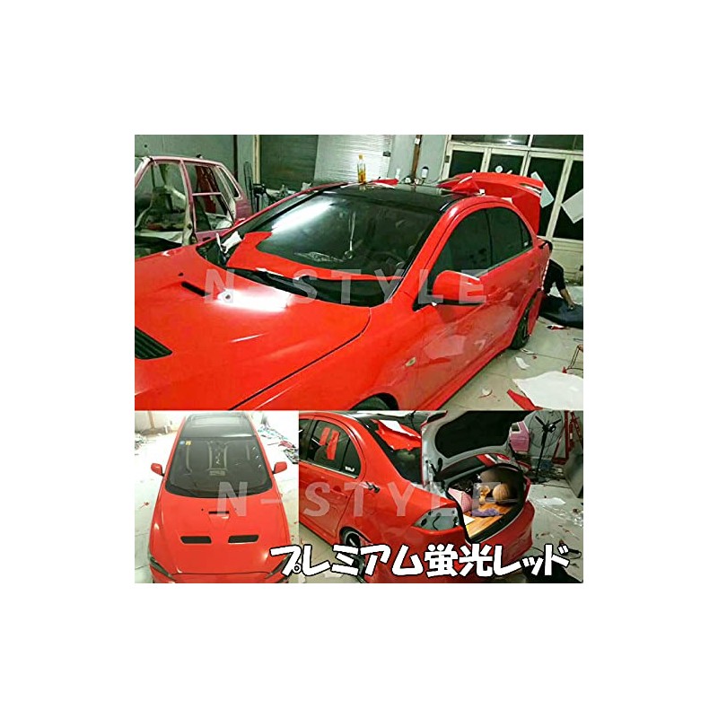 Car Wrapping Sheet Premium Fluorescent Yellow 39.4 x 11.8 inches