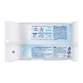 Monomoshop Cooling Sheets, Unscented, 20 Sheets, Body Care, Sweat Wiping, Cool, Sports, Outdoors, Hot Seasons, Package with Original Logo