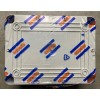 GEWISS GW44207 Junction Box With Plain Screwed LID - IP56