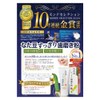 natame clean toothpaste