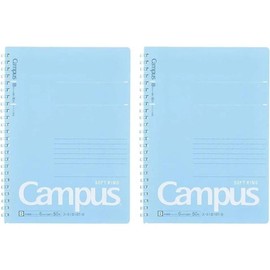 Campus Soft Ring Notebook, Semi-B5, B 6mm Dot Ruled, 34 Lines, 40 Sheets, Blue, Set of 2, Japan Import (SU-S111BT-B):_blue_B5_B ruled (6 mm)