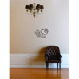 Decorating Ideas Wall Decal Sticker My Soul Bows to Your Soul Size :20 Inches x 30 Inches