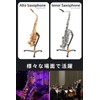 Asula Project Saxophone Stand, Tripod Type, Alto Sax Stand, Tenor