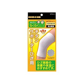 Selvan Titanium Supporter for Knees (M-L), Set of 2