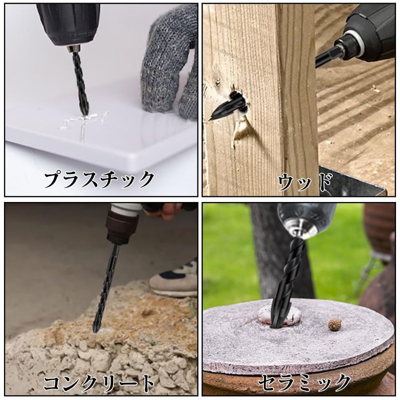 Concrete Drill Bit, Glass Drill Bit, Tile Drill Bit, Hexagonal