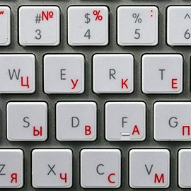 Russian Cyrillic Apple Keyboard Sticker with RED Lettering ON Transparent Background for Desktop, Laptop and Notebook