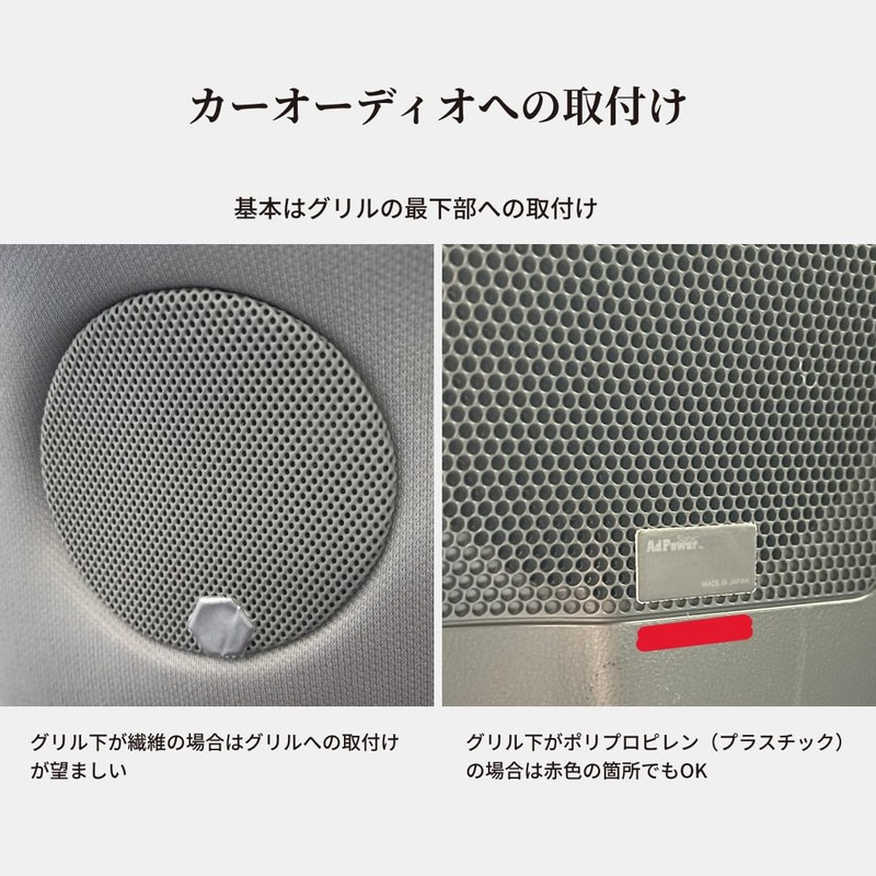 AdPower Sonic Hexagon SS (Black)