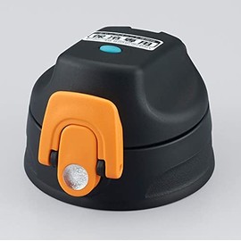 Thermos Replacement Part 2-Way Bottle FJJ Cap Unit with Lid and Seal Seal, Black Orange (BKOR)