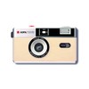 AgfaPhoto Analogue 35 mm Photo Camera Beige