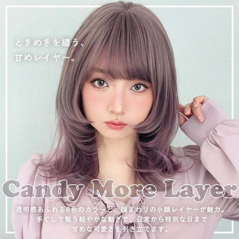 BrightLala hf2017-TYK Wig, Long, Medium Layer, Flashy, Blonde Hair, Pink