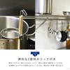 Commercial Ramen Tebo, Round Bottom (8 Mesh), Noodle Colander, Frame