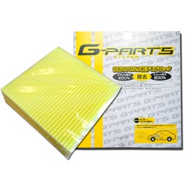 Mazda MPV (LY3P) Air Conditioner Filter CMA05-AMA35 G-PARTS Original Brand