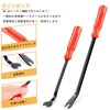 RITYHOFT Clip Pliers, Clip Clamp Tool, Screwdriver Type, Plier Type,