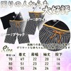 Beginning Eating Clothes, 100th Day Celebration, Shrine Visit, Baby, Baby,