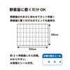 Fujipacks Hanbai Refrigerator Vegetable Chamber Sheet, Removes Odor, Ethylene Gas,