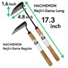 HACHIEMON Japanese Weeding Tool Very Sharp Edge Nejiri-Gama Long Type