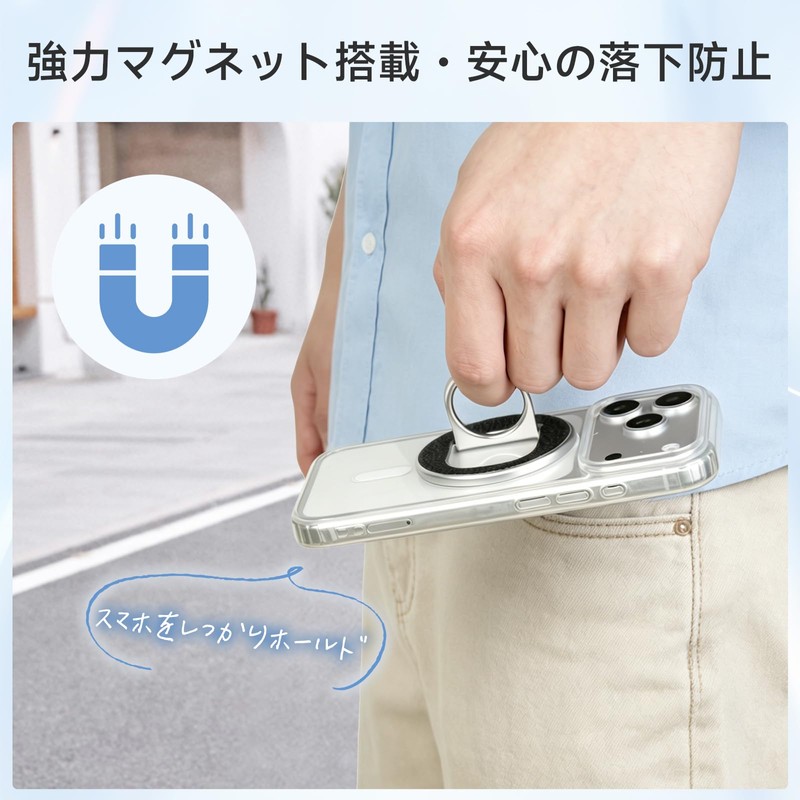 GaNPow Genuine Leather Smartphone Ring, Mobile Ring, MagSafe Bunker Ring,