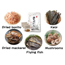 O-GON DASHI Golden Japanese soup stock 0.3 oz X 18 pcs. It adds depth to all dishes, not just Japanese food!