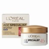 L 'Oral Paris Age 45 + Specialist Night Anti Wrinkle Face