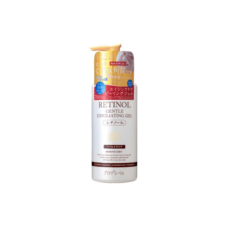 Retinol Peeling Gel, 10.6 oz (300 g), Made in Japan,