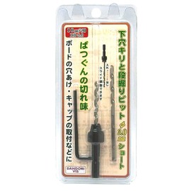 Dandori Screw Pilot Hole Drill and Countersink Bit 3.0mm Short K-DB1030-BP