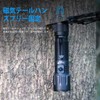 TrustFire MT26 Flashlight, 3300 Lumens, LED Flashlight, Powerful, Strongest, Work