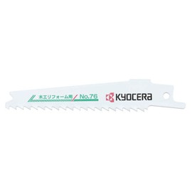 Kyocera Former Ryobi Reciprocating Saw Blades for Wood Renovation 4.0 inches (101 mm) Set of 5 No. 76 66400357