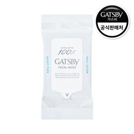 Gatsby Facial Paper Moist Type Large Capacity 42 Sheets / 갸스비  훼이셜 페이퍼 모이스트 타입 대용량 42매