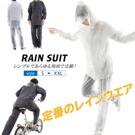 Eco Ride World Raincoat 3 Pcs, Top and Bottom Set, Rainwear - nvy