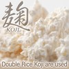 YAMASAN KYOTO UJI White Miso Paste with Malted Rice, Japanese
