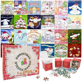 Puzzle Advent Calendar 2024 Christmas Jigsaw Puzzles - 1008 Pieces Jigsaw Puzzle 24 Days Christmas Countdown Advent Calendar Puzzle for Adults and Kids Countdown to Christmas Puzzles Gift (Pink)
