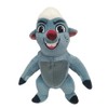 7"" Bunga Plush Stuffed Animal Toy, Blue