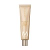 Moroccanoil Crema de Manos