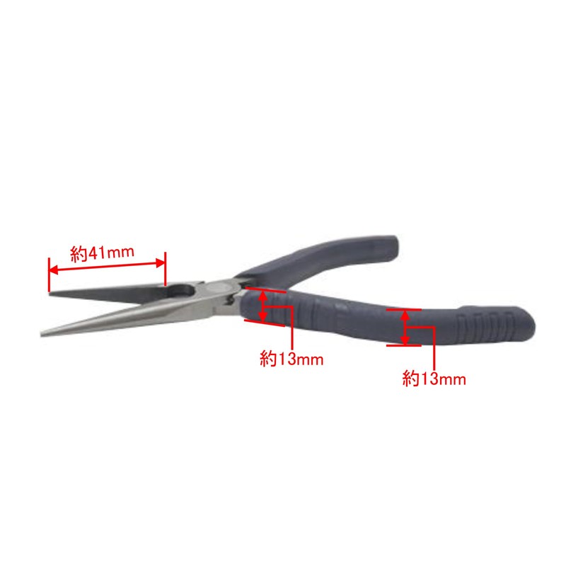 Takagi TAKAGI x TSUNODA Micro Radio Pliers, 5.9 inches (150