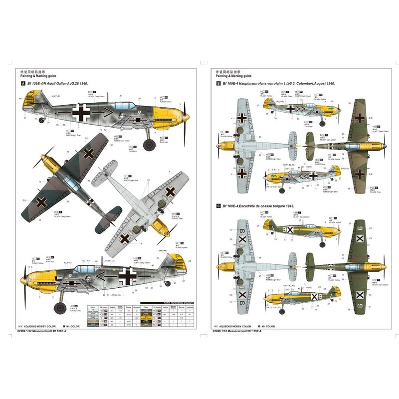 Trumpeter 1/32 Messerschmitt Bf109E4 German Fighter Model Kit