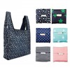 Foldable Shopping Totes, 6Pcs Reusable Grocery Bags, Washable with Pouch,