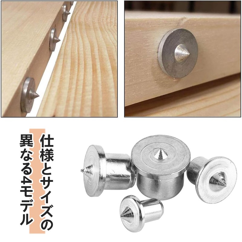 Dowel Center Dowel Markers, Marking Punch for Dowels, Dowel Markers