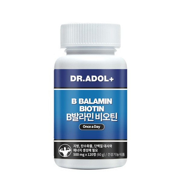 Dr. Adol B Balamin Biotin, Biotin (portable pill case included) / 닥터아돌 B발라민 비오틴, 비오틴 (휴대용 약통케이스 포함)