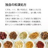 Koujin Cream (1.3 oz (38 g)