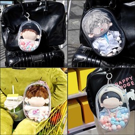 YUYAKESHI Case, Pain Bag, Oval, Dustproof, Sewn Pouch, Outing, Showing Bag, Doll Holder, For Stuffed Animals, Double-Sided, Clear, Thick PVC, Decorative, Includes Key Chain (Purple 9.1 inches (23 cm)