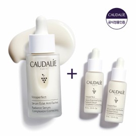 Caudalie [Whitening Recommended Item] Caudalie Vinoperfect Radiance Serum 30ml + Serum 20ml free / 꼬달리 [화이트닝 추천템] 꼬달리 비노퍼펙트 래디언스 세럼 30ml+ 세럼 20ml 증정