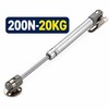 Cabinet Gas Strut for Lift-Up Doors – 100N/120N/150N/200N Gas Spring
