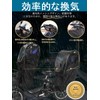 Rain Cover, For Rear Riding, Child Riding, Bicycle, Child Seat,