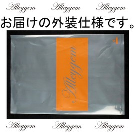 Alleygem Women's Sunglasses, Sunburn Protection, UV 400, 99.9% Protection, Whitening, Beautiful Skin, Pollen, claret